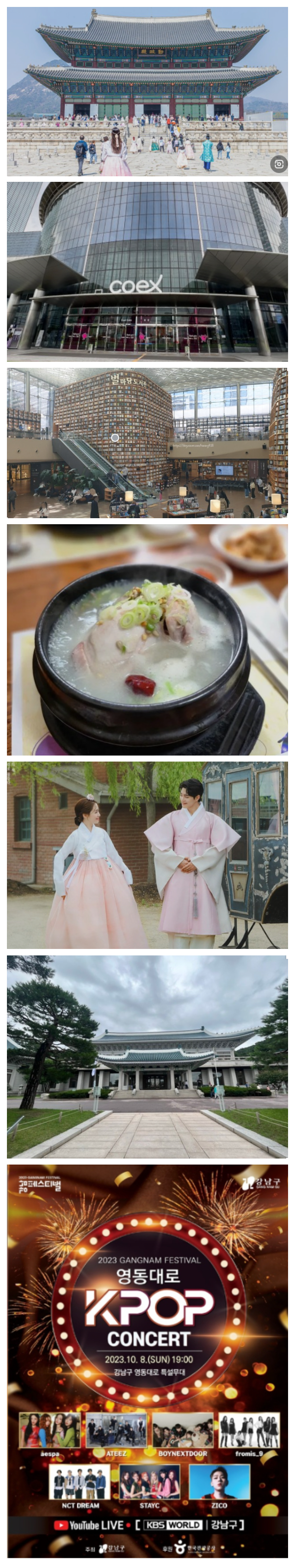 拼图工具箱-2023. 9. 14.-1694650745263.png